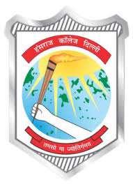 Hansraj College, University of Delhi Company logo